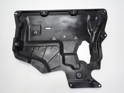 Escudo inferior OEM 9465834 para BMW X1 U11