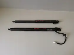 KIA NIRO II 22- Kofferbakactuatoren OEM 369SDFGSDDS