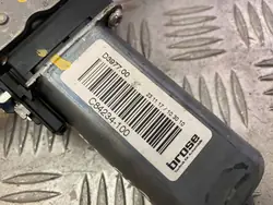 Sätesmotor Land Rover Discovery 5 OEM C84234100