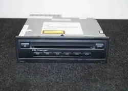 Audi CD-vaihtaja OEM 4E0910110H 4E0035110A
