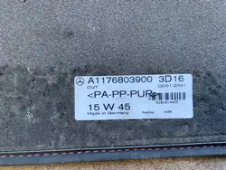 Mercedes-Benz OEM A1176803900 Teppichsatz - Gebraucht