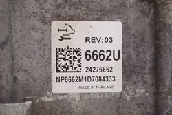 Batterymodule Opel Ampera Chevrolet Volt 24276662