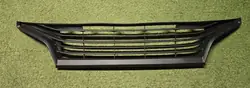 Griglia Centrale Paraurti Anteriore Toyota Yaris IV