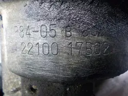 Bobina de Encendido Nissan Figaro OEM 22100-17B02 Usado