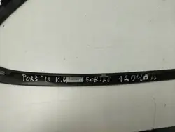 Porsche OE 7P5853QQ5 Bakrutslist