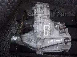 Boîte de transfert Isuzu D-MAX 2022