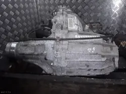 Boîte de transfert Isuzu D-MAX 2022