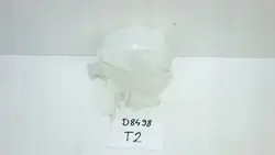 Ausgleichsbehälter VW UP 1S0121407G