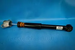 Amortiguador trasero OEM 8T0513035T para Audi A5