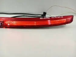 3. Bremsleuchte CITROEN C4 Picasso I OEM 9654435580
