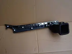 Cadre d'admission d'air Jeep Grand Cherokee OEM FHA7866