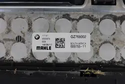 Kühler OEM 8582879 für BMW X3 G01 X4 G02 Diesel