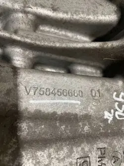 Bloc Moteur Vilebrequin Pistons OEM V758456680