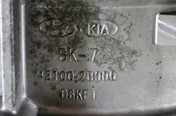 Framhus OEM 046.21 för Kia/Hyundai - Begagnad