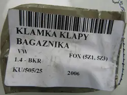 Bakluckelåsinsats OEM 5Z6827774 - Begagnad VW Del