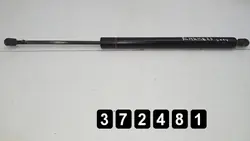Seat Alhambra bakluckstöd OEM AM-372481