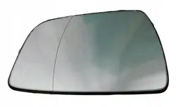 Insert Miroir Asphérique Chauffé OEM 471417 Gauche
