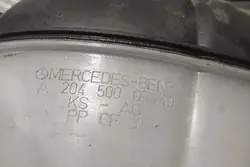 Expansietank MERCEDES-BENZ CLS (C218) A2045000949