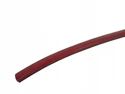 Oikea sivulistake OEM 475557 Opel Mokka B 2020-