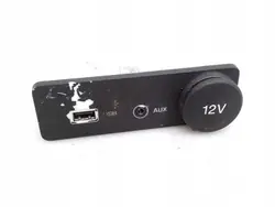 Prise USB Land Rover OEM FK7219C166CC - Occasion