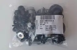 Kit de montage porte OEM 4G0098619A Audi A6 C7
