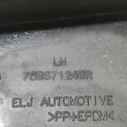 Seitenschweller links OEM 768571248R für Dacia Jogger