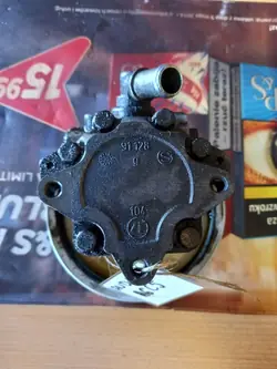 Pompe de direction assistée Audi A3