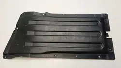 BMW X7 G07 2023 Protection Inférieure Boîte de Vitesses OEM 7424880