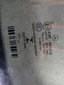 Framruta Mercedes E-klass W212 OEM 5907191184876