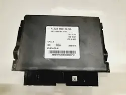 Mercedes C-luokka W205 Jousituksen ohjausmoduuli A2229001306