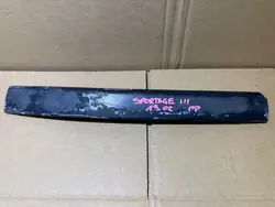 Kia Sportage III Kattojohdon Peite OEM 87256-3W500
