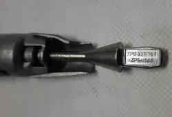 VW Touareg 2 Serrure Porte 7P6837167 Côté Gauche