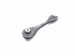 Bras de suspension arrière Audi Q4 OEM 1EA501529B