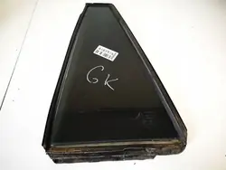 Subaru Legacy Türschloss hinten links OEM 62284AJ030