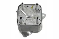 Radiateur d'occasion OEM 102.02 pour Jatco JF017