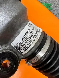 OPEL ASTRA K LIFT 1.5 CDTI Moottorikansi OEM
