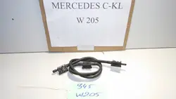 Sproeislang Mercedes W205 OEM 8234S456 - Gebruikt