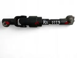 Capa coluna direção OEM 4520630180 para Lexus IS III