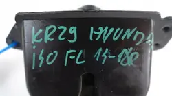 Fecho de porta-malas OEM 371117132 para Hyundai i40 Lift