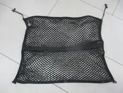 VW ID.4 Kofferraumnetz Organizer OEM 5NL867689