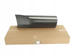 OEM LR079524 Garniture basse porte arrière droite Evoque