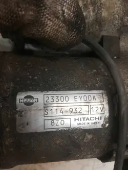 Démarreur Infiniti Q50 G35 G37 Nissan 370Z OEM 23300 EY00A
