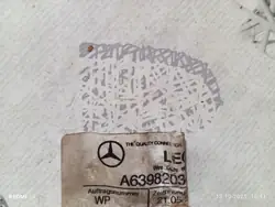 Faisceau Mercedes Viano A639 2.2CDI OEM A6398203404