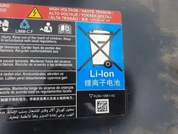 Batería Ford Kuga III OEM LX6810B759MG-KU 14Ah