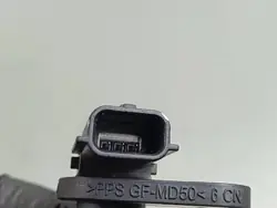 Sensor de posición del cigüeñal Nissan X-Trail T33 OEM FOB54015