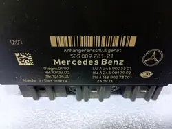 Mercedes B-klass W246 dragkroksmodul OEM A2469005501