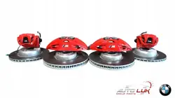 BMW Jarrujousin-sarja OEM 688985, 6875283-4