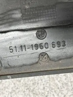 Support plaque BMW 3 Coupe E36 OEM 51111960693
