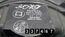 Lexus Värmeblåsare Fläkt OEM AM-337467 Begagnad