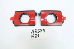 PDC-sensorfäste OEM 1212092480 Peugeot 508